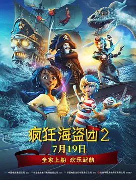 91伊人网